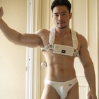 Aaron Do OnlyFans – free nudes, naked, leaked