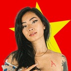 ASIA NINA